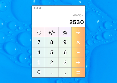 Calculator branding graphic design logo ui