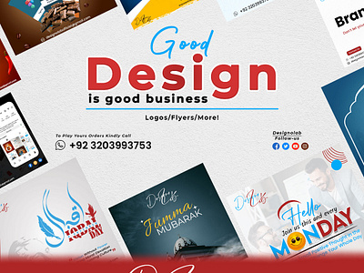 Good Design app branding design graphic design illustration logo typography ui ux vector