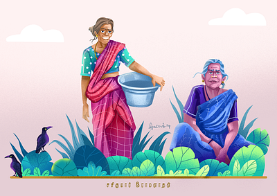 Appatha kizhavi appatha character design digital illustration google graphic design illu illustration kizhavi old women patti search tamil south indian women tamil traditional tamil women villagelife