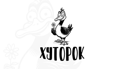 Character Cartoon funny goose logo character logo design goose logo logo logo design logotype logotype design mascot logo