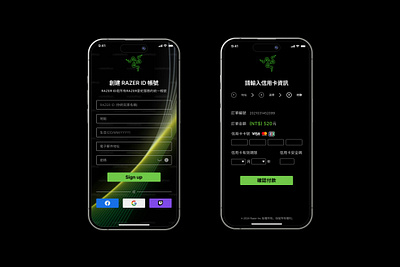 Daily UI #001 & 002 app branding challenge daily dailyui desigm graphic design phone razer ui