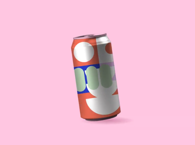 Fake 3D Spin Effect - Keyframe Animation Tool 3d animation app design fake 3d geometric graphic design illustration mockup motion motion graphics pattern soda can spin svg animation svgator
