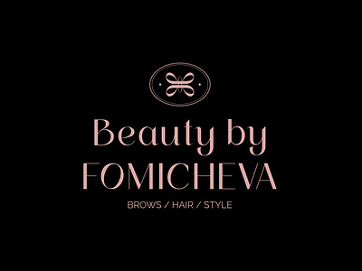 Logo for Beauty Artist beauty brandbook branding brows design graphic design hair illustration logo logos logotype permanent style vector