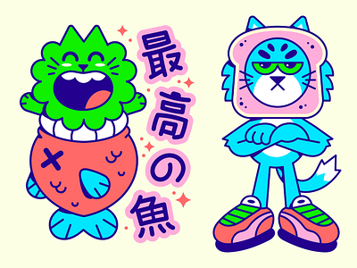 Mad Cats! animal cartoon cat character enisaurus freelance illustration illustrator japan sneakers sticker vector