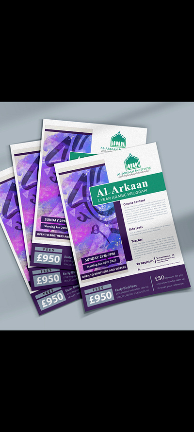 Islamic flyer design adobe banner class creative designer elegant event eye catching flyer high quality hire illustration illustrator modern photoshop poster program stunning unique