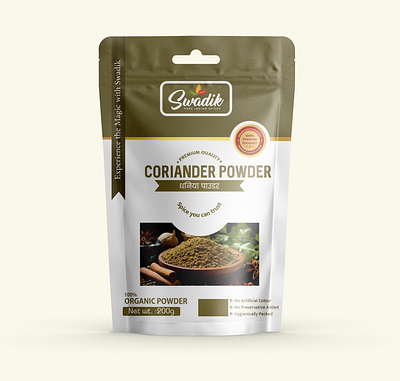 Coriander Powder Pouch design branding coriander powder coriander powder pouch design design fmcg packaging food packaging indian foods indian spices mockup mockup design packaging product design product packaging spices