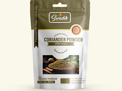 Coriander Powder Pouch design branding coriander powder coriander powder pouch design design fmcg packaging food packaging indian foods indian spices mockup mockup design packaging product design product packaging spices