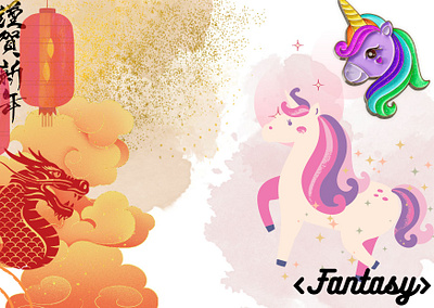 Fantasy contrast design dragon fantasy fire graphic design orange pink unicorn