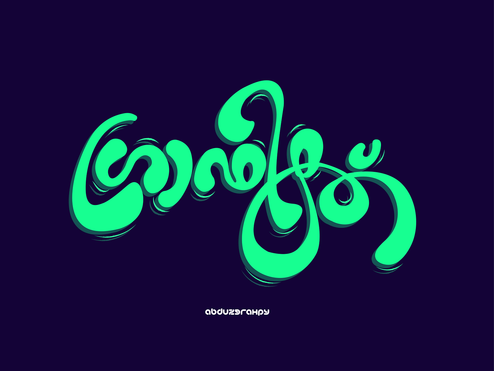 malayalam typography 