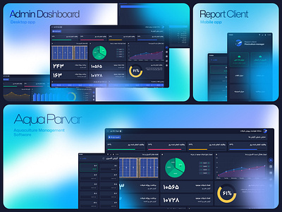 Aqua Parvaz - Aquaculture Management Suite admin dashboard admin panel app dashboard figma front end frontenddevelopment mobile mobile app reactnative ui user panel webapp