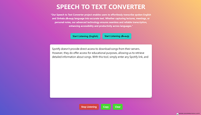 Speech to Text Converter ( Sinhala and English ) converter english figma front end photoshop speech converter speech to text text converter ui design ux design web design web development website