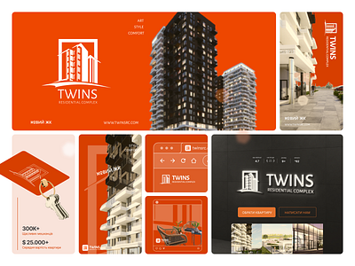 concept building logo branding design figma logo ui ux web website