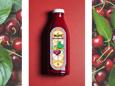 Cherry drink branding bottle branding cherry design drink fruit drink graphic design illustration juice vector