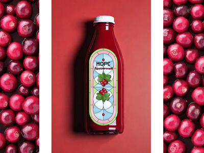 Lingonberry drink branding bottle branding design drink fruit drink graphic design illustration juice lingonberry vector