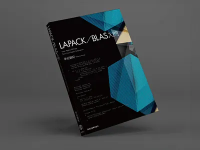 book design_z004_BOOK［書籍］ブックデザイン［装丁］ book book cover book cover design book design book designer books cover editorial editorial design editorial designer graphic design graphic designer layout magazine package print product publishing