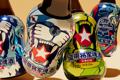 Blue Ribbon Beer Branding Design branding design illustration