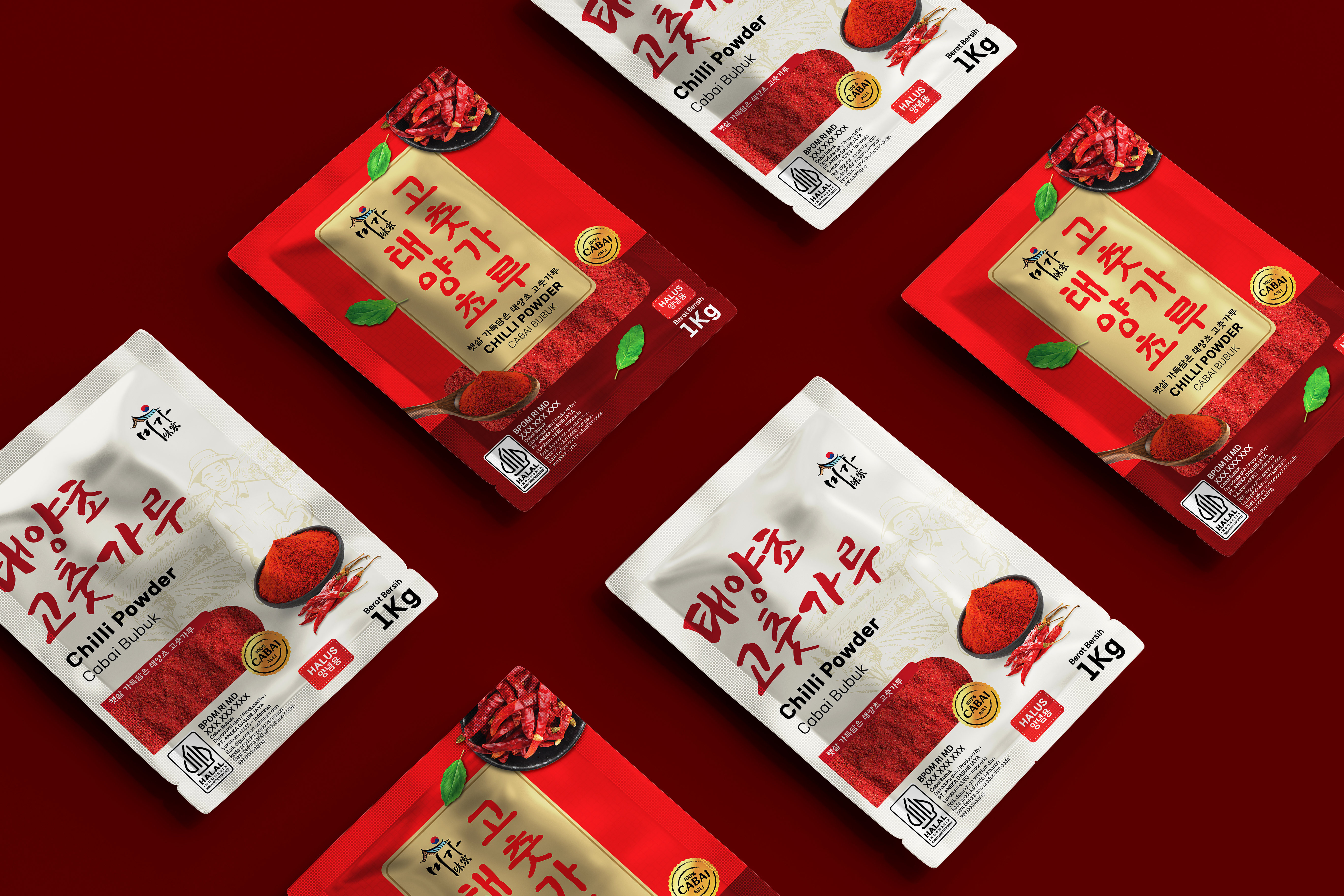 CHILI POWDER - 고추가루 branding design graphic design illustration logo packaging typography vector