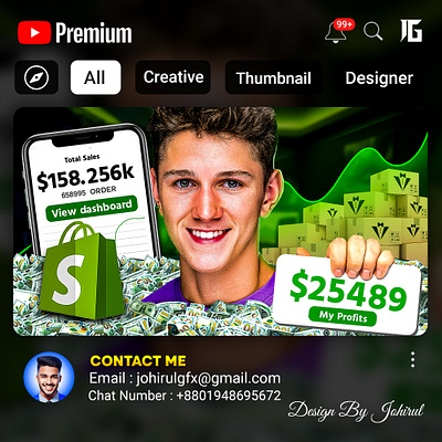 Shopify Youtube thumbnail Design attractivedesign creativedeserve design eyecatchingthumbnail graphicsdesign johirulgfx moderndesign shopifythumbnail thumbnail youtubethumbnail