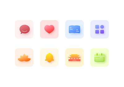 面性图标 design icon ui