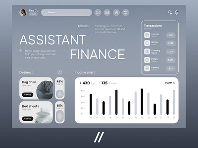 💰 Streamline Your Finances with Our Web App! app branding design graphic design illustration logo typography ui ux vector
