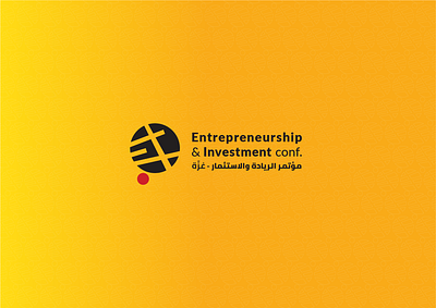 Entrepreneurship & Investment Conference logo branding conference entrepreneurship investment logo