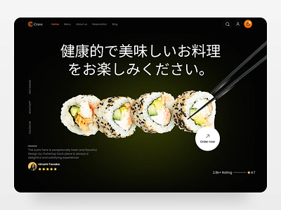 Restaurant Website Design branding chopsticks fluttertop food website food website design japanese japanese culture japanese food landingpage online ordering food ramen sushi sushi roll web web design web layout webpage website website design