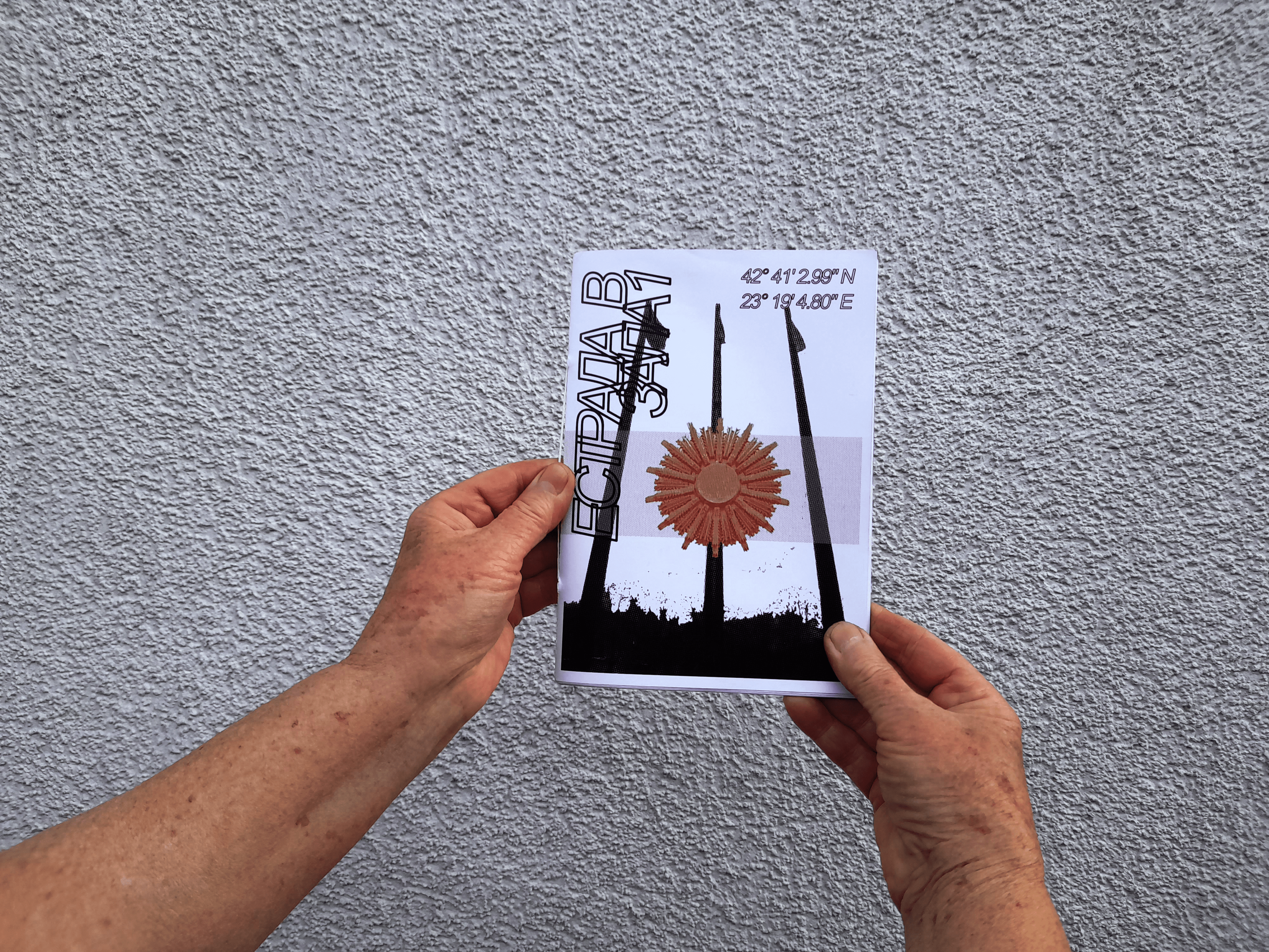 Estrada ZINE composition concept creative concept design direction editorial design graphic design layout magazine photography storytelling typohraphy zine