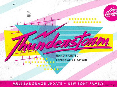 Thunderstorm + Extras aiyari brush disco display font grunge hand lettering hand made ink logo logo type pop retro retro font retro typeface rock script thunderstorm typeface vintage