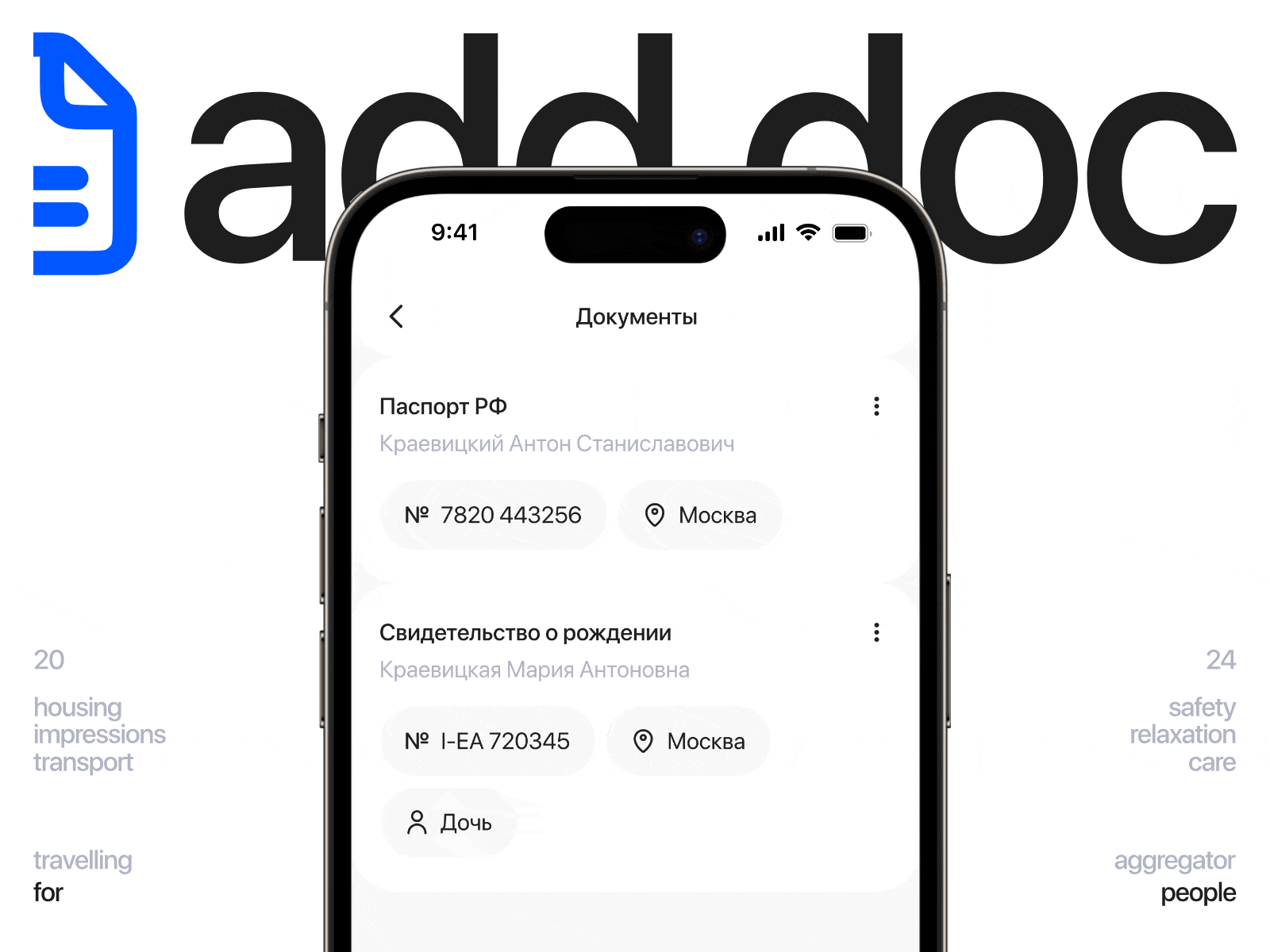 Add docs add doc animation app booking design docs file flights hotels metrics mobile app motion graphics product design rest safe scan travel ui ux