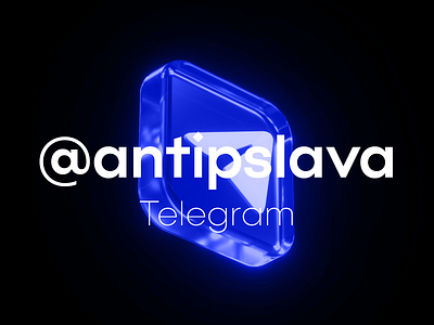 Join to my Telegram channel antipslava branding moonium moonium font telegram telegram channel typography