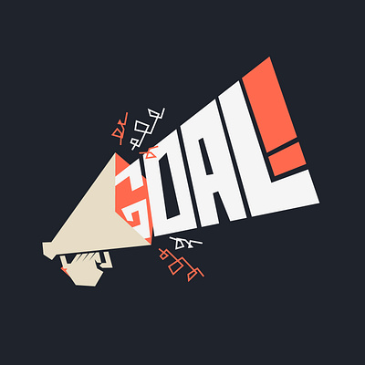 goal branding design graphic design icon illustration line minimal retro simple ui