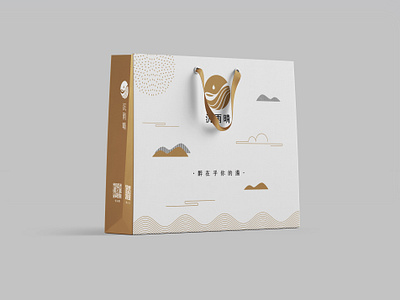 Paper Bag Design for a luxury soup restaurant bagdesign package design take out