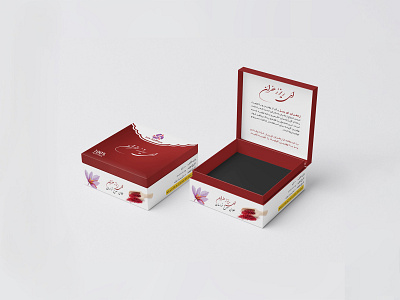 packaging design - IRIS Saffron branding graphic design packaging design