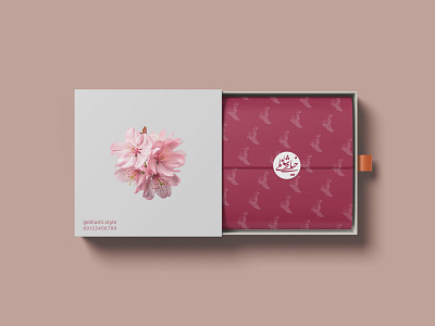 Box design - Shanli Style box design graphic design