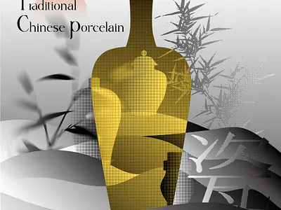 瓷 china color design graphic inspiration poster shape visual