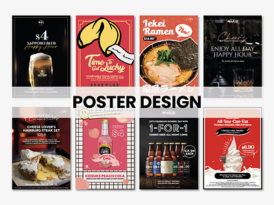 Poster Design branding campaign creation design food graphic design illustrator marketing poster restaurant