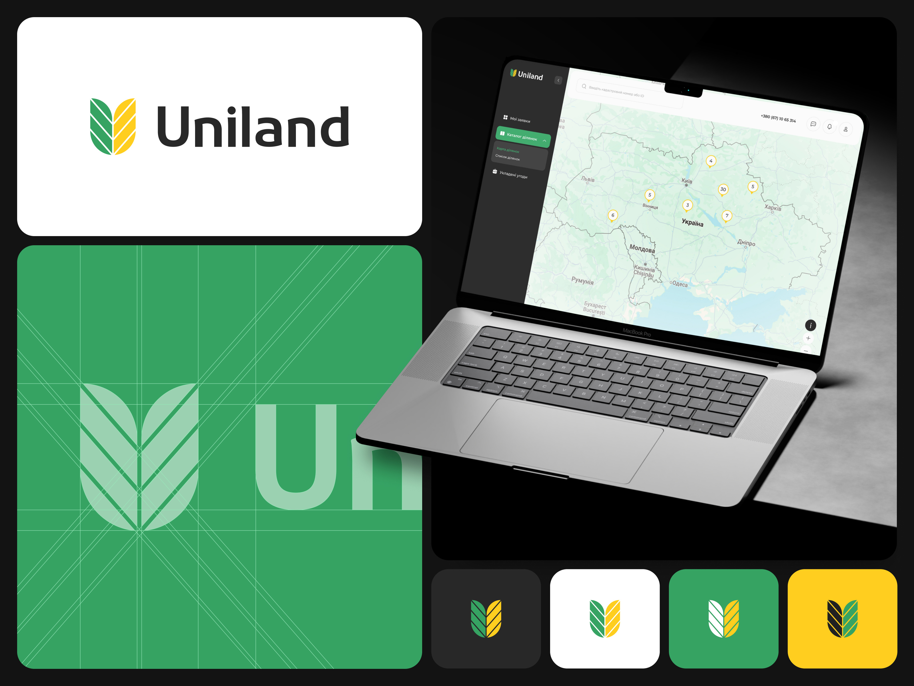 Example of Logo And Branding Guidelines