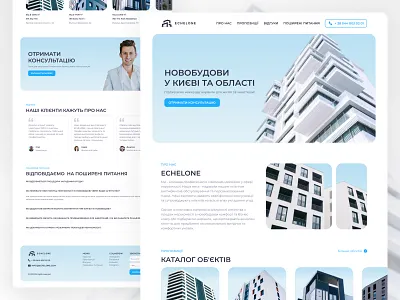 Real Estate Agency Landing Page design designer estate landing landing page landing page design property real estate ui web web design webdesign website