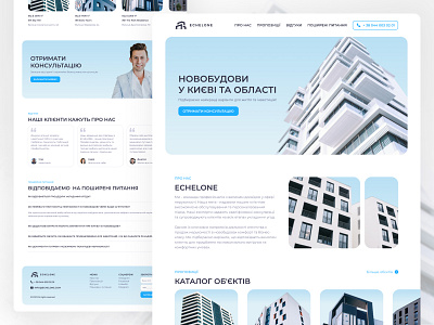 Real Estate Agency Landing Page design designer estate landing landing page landing page design property real estate ui web web design webdesign website