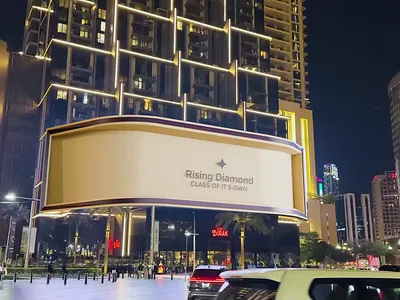 Anamorphic CGI billboard animation 3d 3d animation anamorphic animation graphic design motion graphics