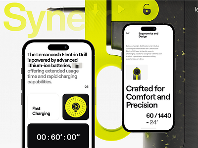 Synergies Product Website: Seamless Responsive Design 🌐 app branding design graphic design illustration logo typography ui ux vector