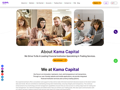 about us for kama-capital branding motion graphics ui