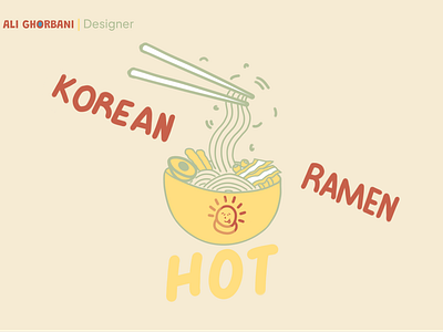 Koman bowl design food graphic design hot ramen illustration korean ramen logo ramen typography ui ui design user interface vector visual design wireframe