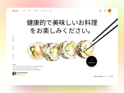 Meal Website UI Design e commerce fluttertop food food and beverage food delivery food landing page food ui food web food website food website ui landing page restaurant restaurant landing page restaurant menu restaurant website sushi tasty webdesign website website design