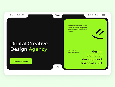 Digital Creative Design Agency - Website Design agency design site ui ux web