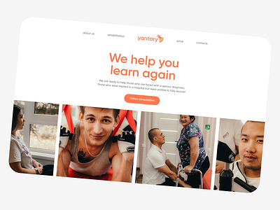 Yantary - site for rehabilitation center branding design grid image landing logo orange rehabilitation typography ui ux website