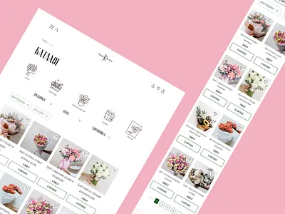 E-Commerce Concept flowerdelivery ui ux webdesign website
