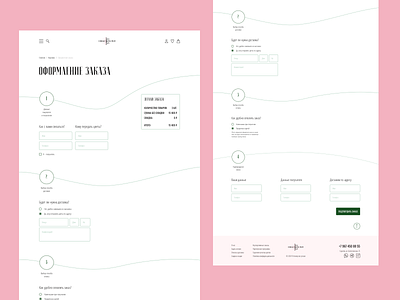 Checkout page design: desktop desktop flowerdelivery ui ux webdesign