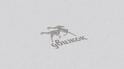 Variations of animal logos animal branding graphic design logo