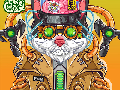 DR.X animals cartoon cat cyberpunk cyborg doctor nft profesor robot tentacle